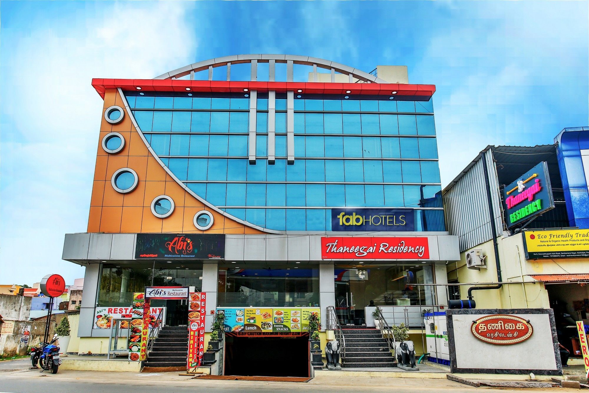 Thaneegai Residency Пондичерри Экстерьер фото